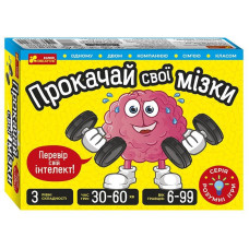 Карточная игра 