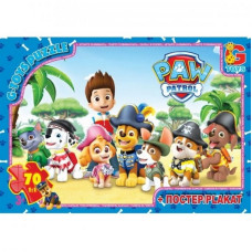 Детский пазл 