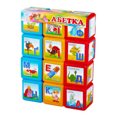 Детские развивающие кубики 