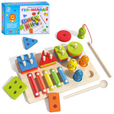 Деревянная игрушка Многофункциональная доска 