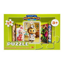 Детские пазлы 