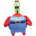 Детская мягкая игрушка-сюрприз SpongeBob M14165 в ассортименте