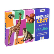 Детские учебные карточки 