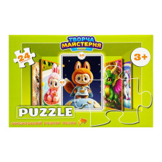 Детские пазлы 