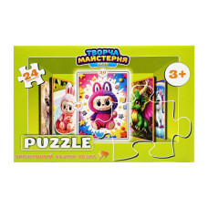 Детские пазлы 