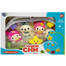 Музыкальный мобиль на кроватку 