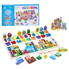 Деревянная игрушка Центр развивающий 