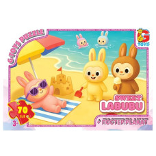 Детский пазл 