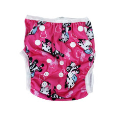 Подгузники-трусики для плавания MGZ-0690-5 регулируемые Подгузники-трусики для плавания MGZ-0690-5 регулируемые