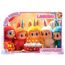 Детский пазл 