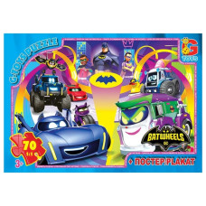 Детский пазл 