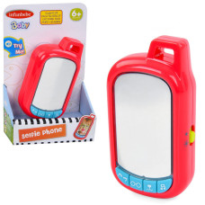Детский развивающий телефончик LS1020 зеркало-проявление картинки, звук, свет