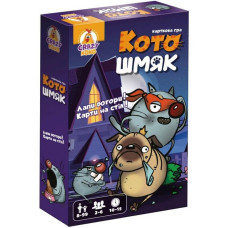 Настольная развлекательная игра 