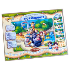 Деревянная настольная игра на развитие памяти 