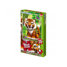 Мягкие пазлы 