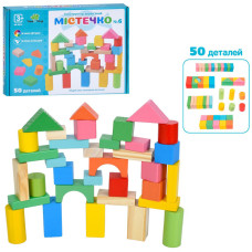 Деревянная игрушка Строительные блоки MD 0374, 50 деталей