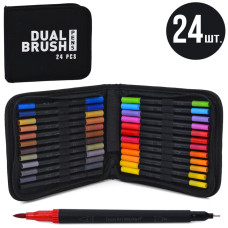 Набор двухсторонних маркеров MK 5766-24 в наборе 24 штуки