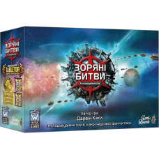 Настольная игра Настольная игра